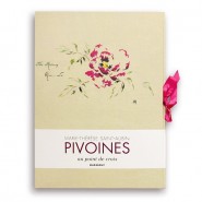 Pivoines au point de croix  - Пионы вышитые крестиком