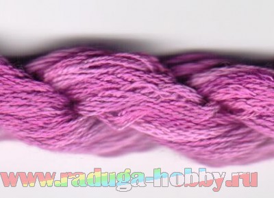 Dinky - Dyes   S-175.    - Dragon Fruit