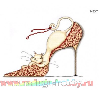    . Leopard Shoe Kitty. Marilyn Robertson