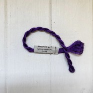 Нити Rajmahal 115. Цвет королевский фиолетовый (Imperial Purple)