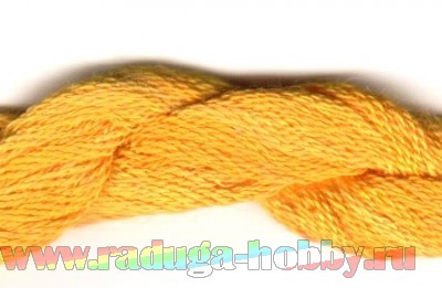 Dinky - Dyes   S-112.   - Banksia